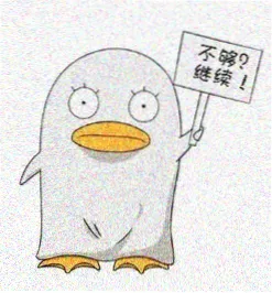 观众程绪的头像