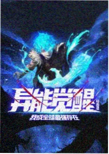 袋鼠影视动画电影条目玻璃温室海报
